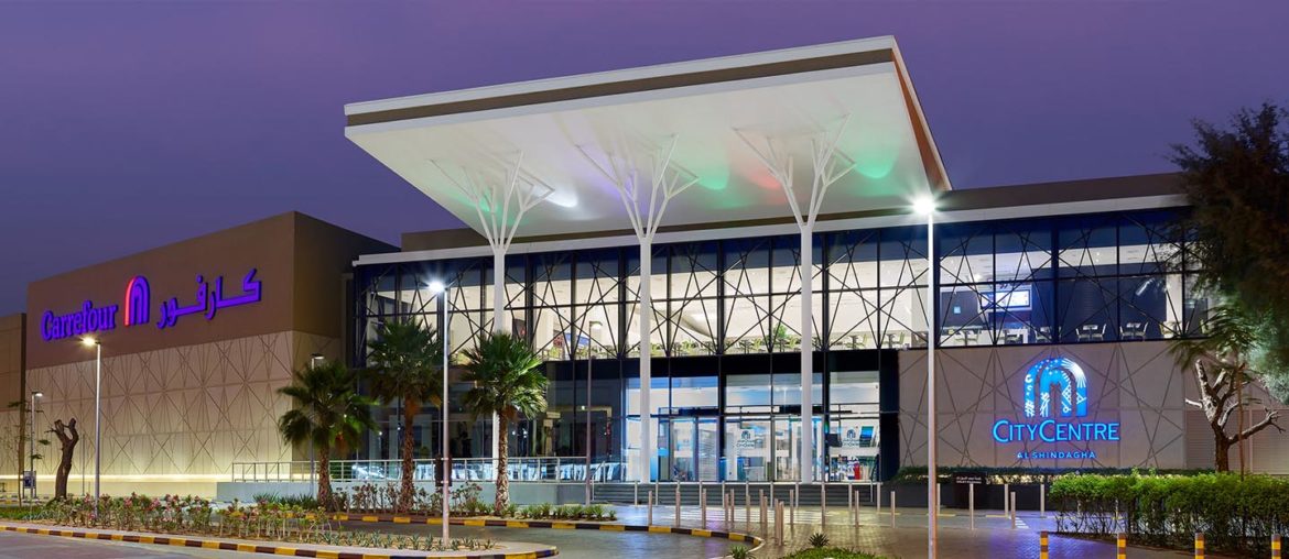 All About the City Centre Al Shindagha Shops, Cinema & more MyBayut
