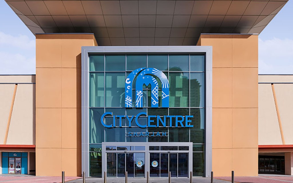 City Centre Sharjah exterior