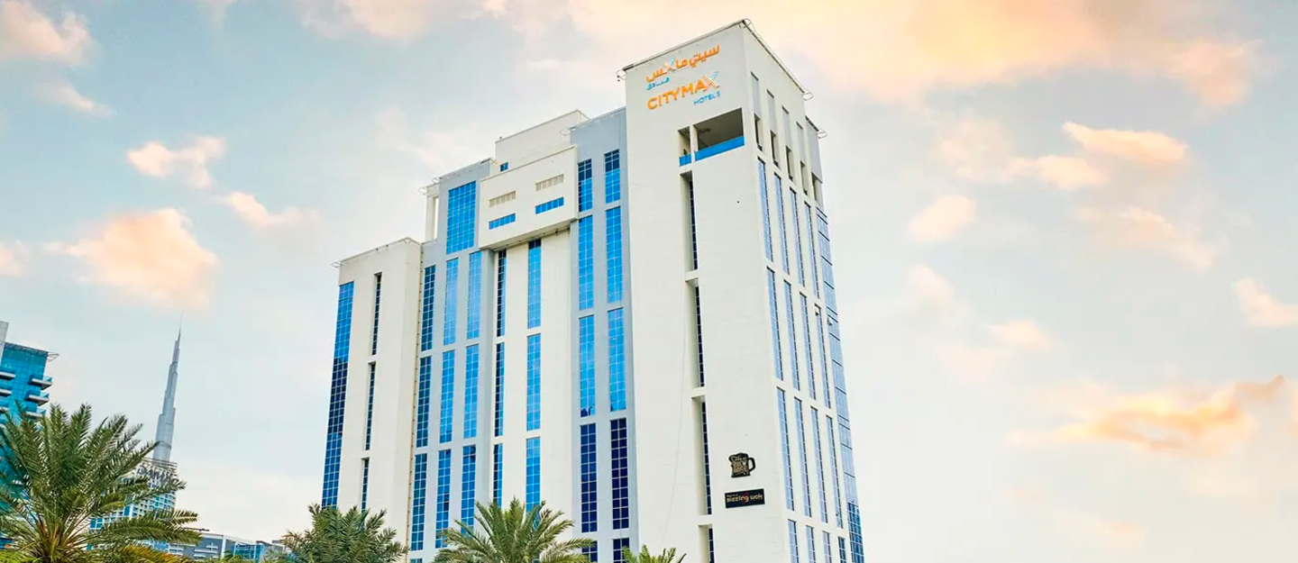 فندق سيتي ماكس بزنس باي