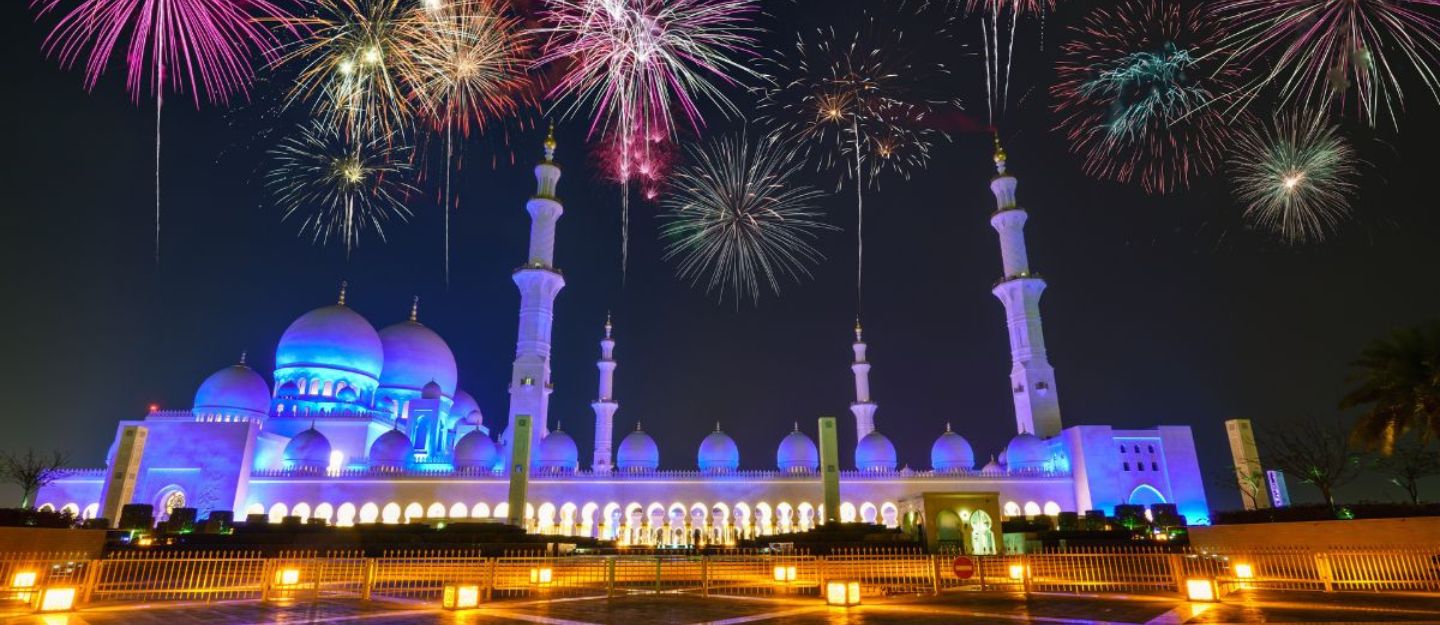 things to do in abu dhabi during eid al adha