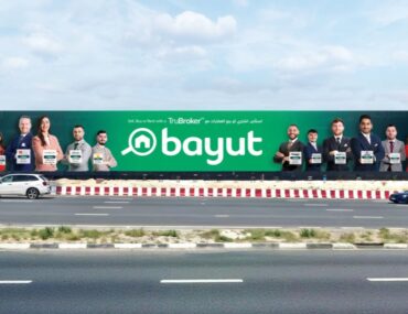 TruBroker™ Umm Suqeim Street Dubai billboard