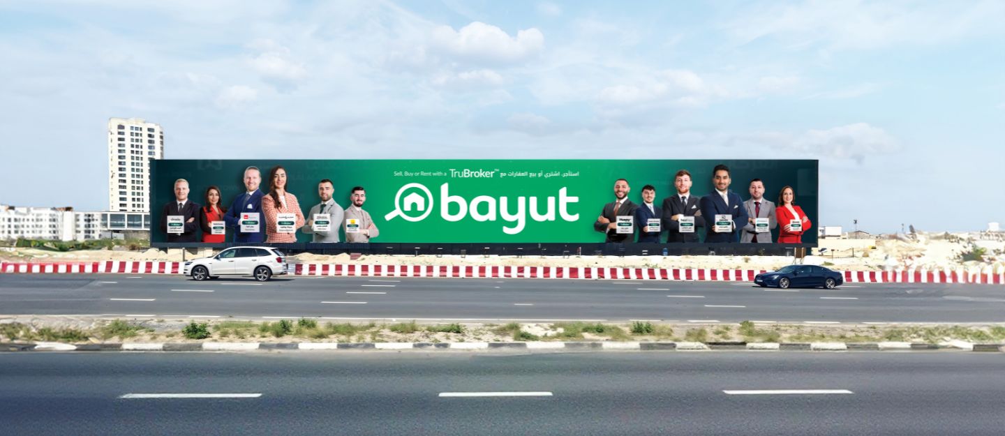 TruBroker™ Umm Suqeim Street Dubai billboard