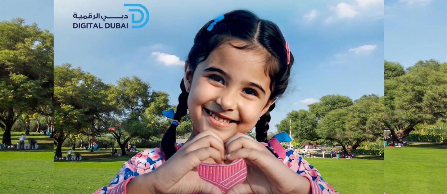 latifa from first virtual Emirati family in Dubai / first virtual Emirati family