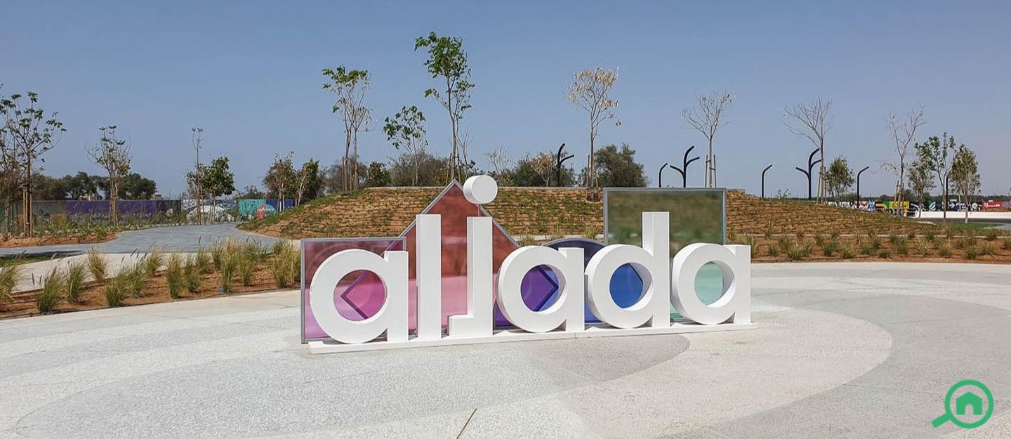 aljada sharjah