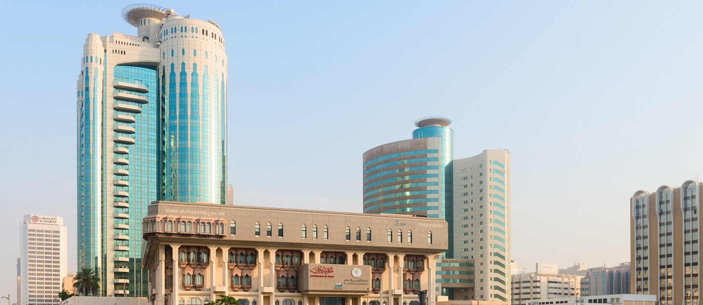 مدخل دائرة الاراضي والاملاك بدبي