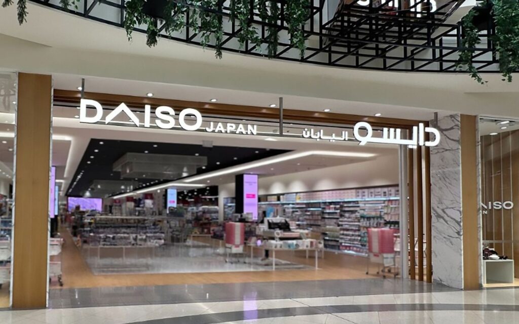 Daiso Japan Dubai offers christmas decorations in dubai