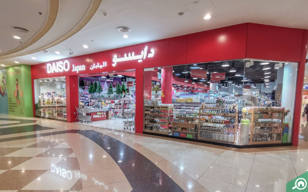 Guide to Safeer Mall Sharjah Shops, Location & More MyBayut