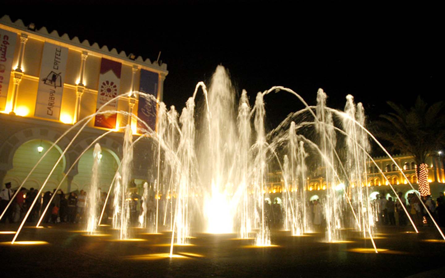 نافورة