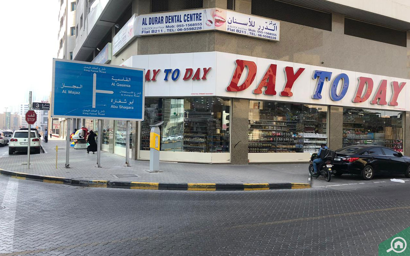 1 to 10 Dirham Shops in Sharjah Noon, Brands for Less & More MyBayut