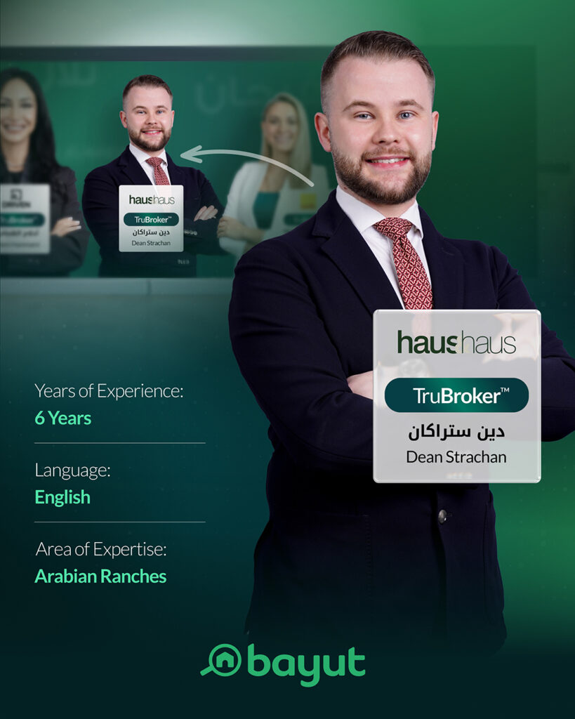 Dean Strachan – haus & haus