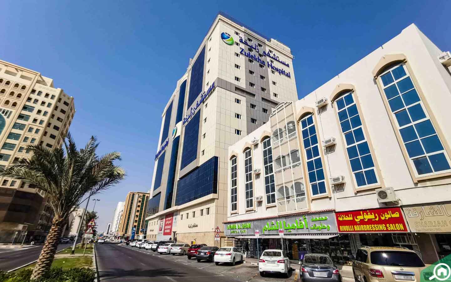 Best Dental Clinics in Sharjah Zulekha, My Smile & More MyBayut