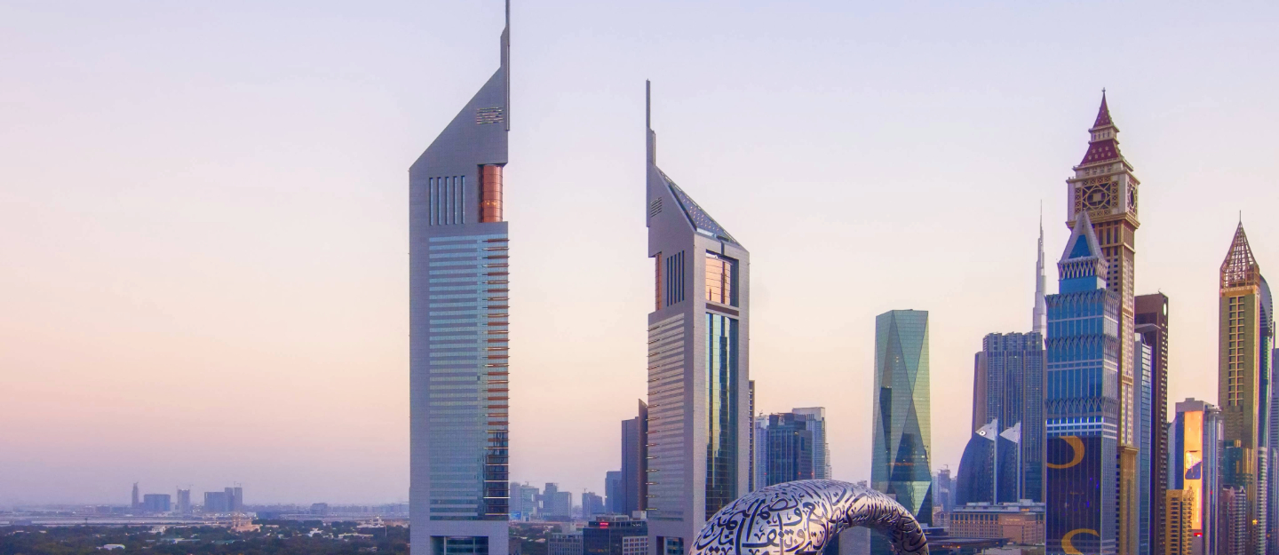 Dubai skyline with the Museum of the Future and skyscrapers at sunset
