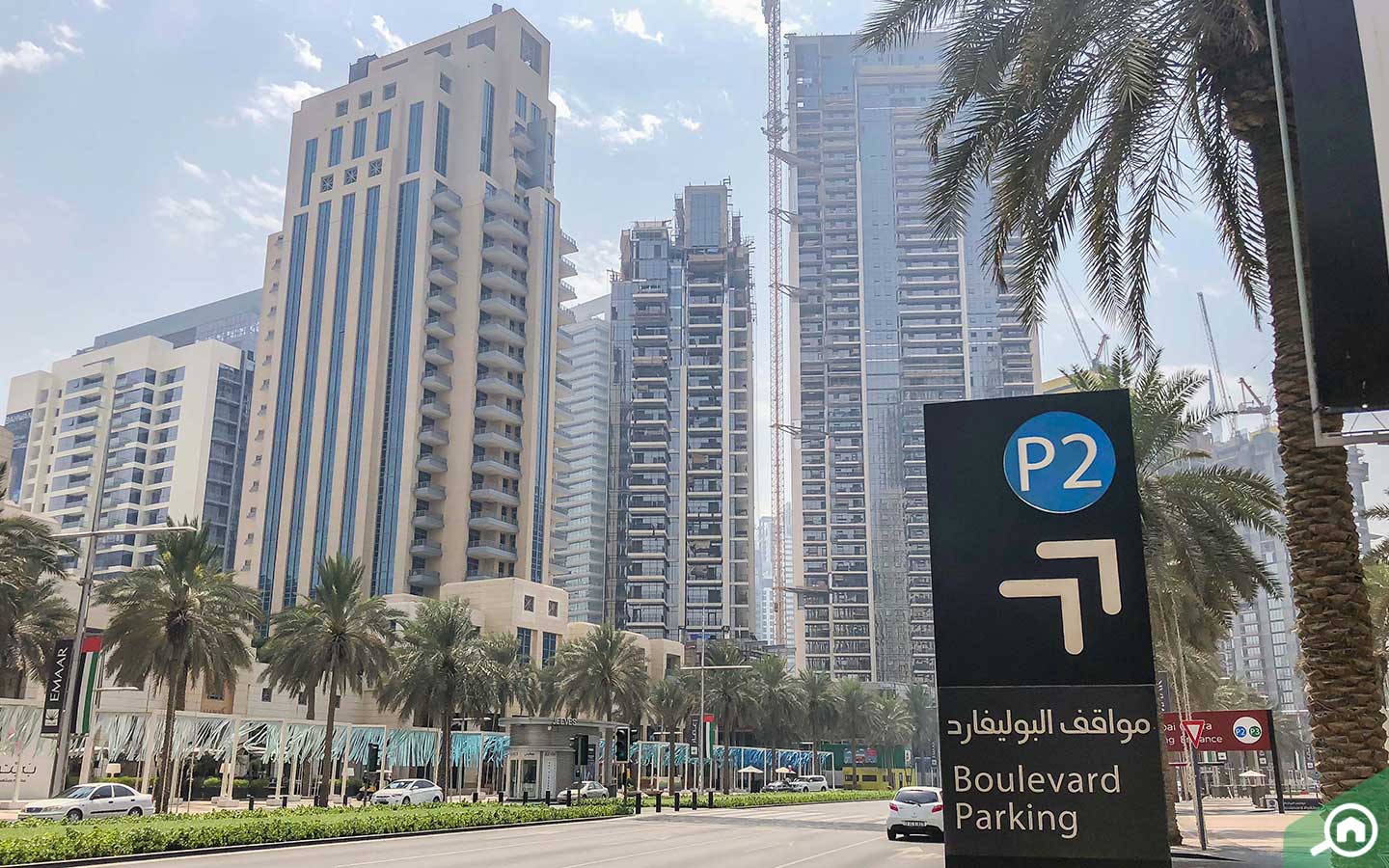 View of residential towers in Downtown Dubai
