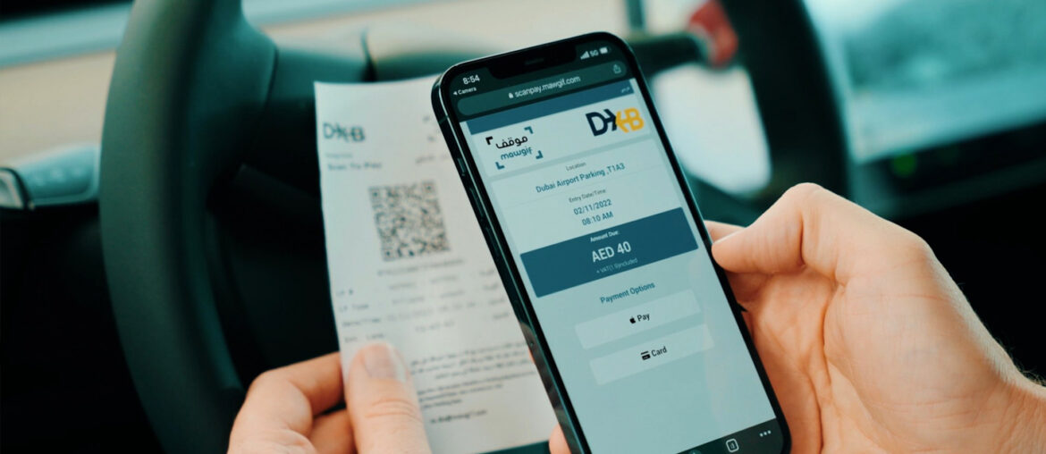 Scan, Pay and Go for Dubai Airport Parking Payment – MyBayut