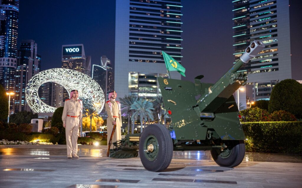 Dubai Cannon is one of the top Ramadan activities