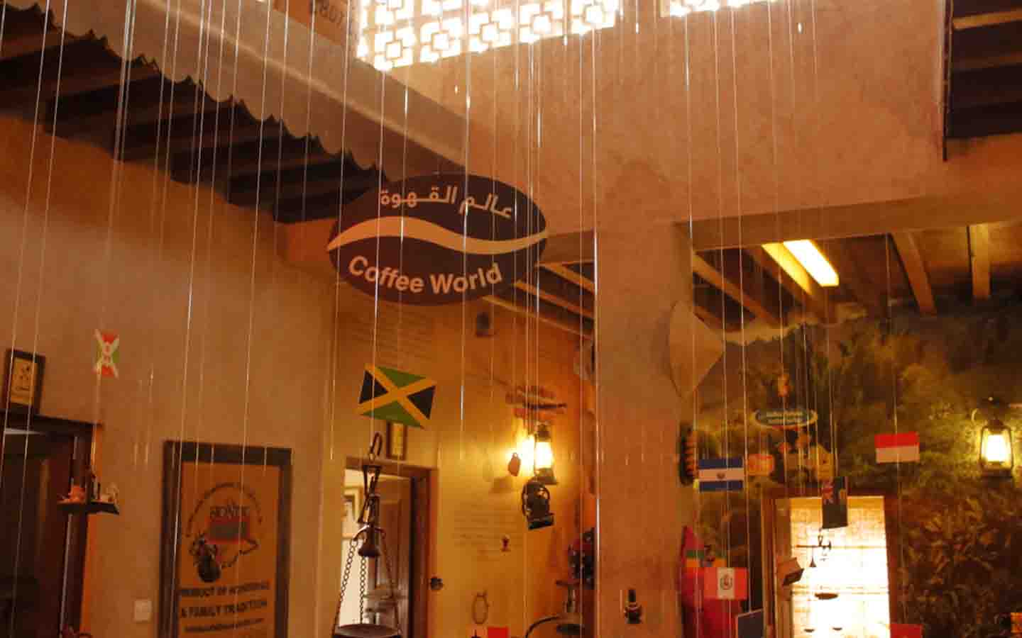 Dubai Coffee Museum Tickets, Timings, Location & More MyBayut