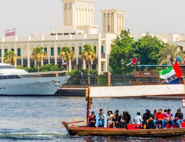 خور دبي