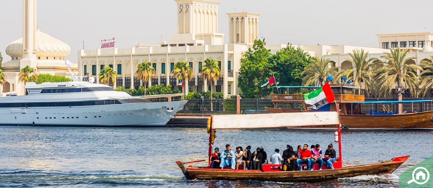 خور دبي