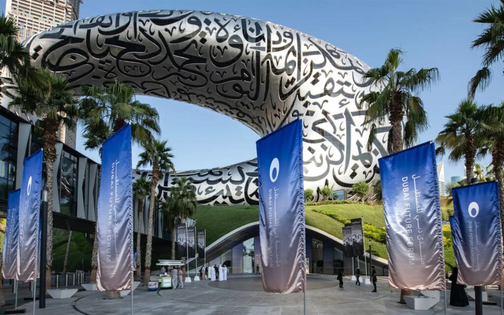 Dubai Future District is near Dubai Museum