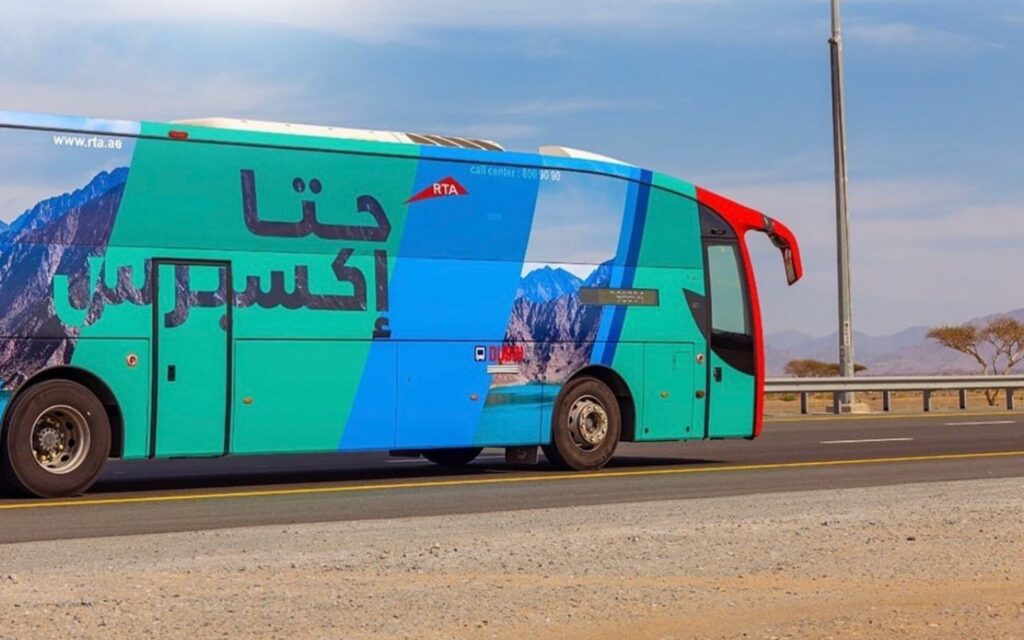 Enjoy a comfortable ride to Hatta with the Dubai Hatta Express Bus Service