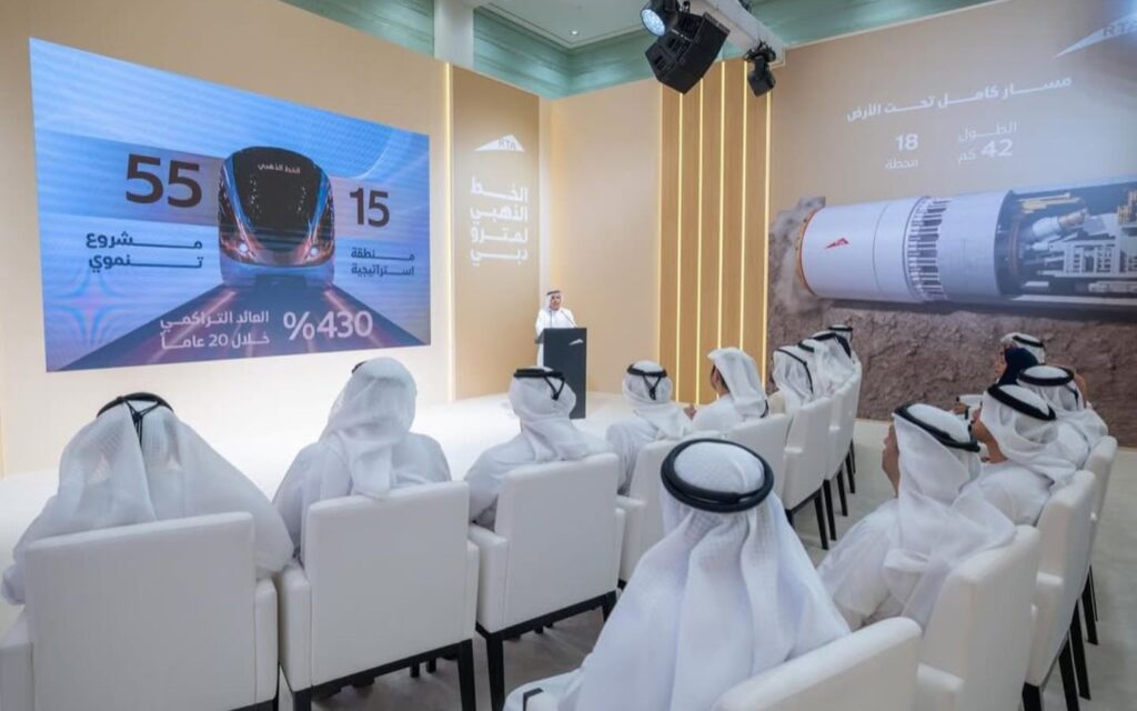 dubai metro gold line project details