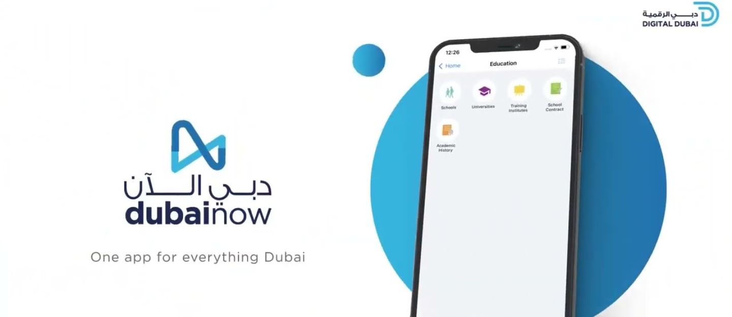 DubaiNow App