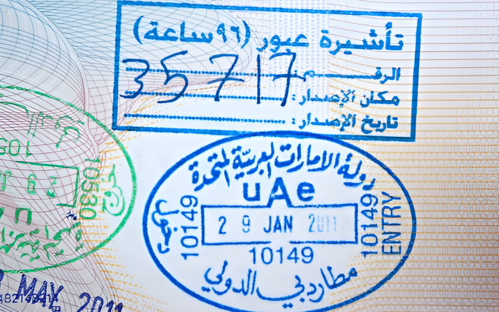 ختم عبور