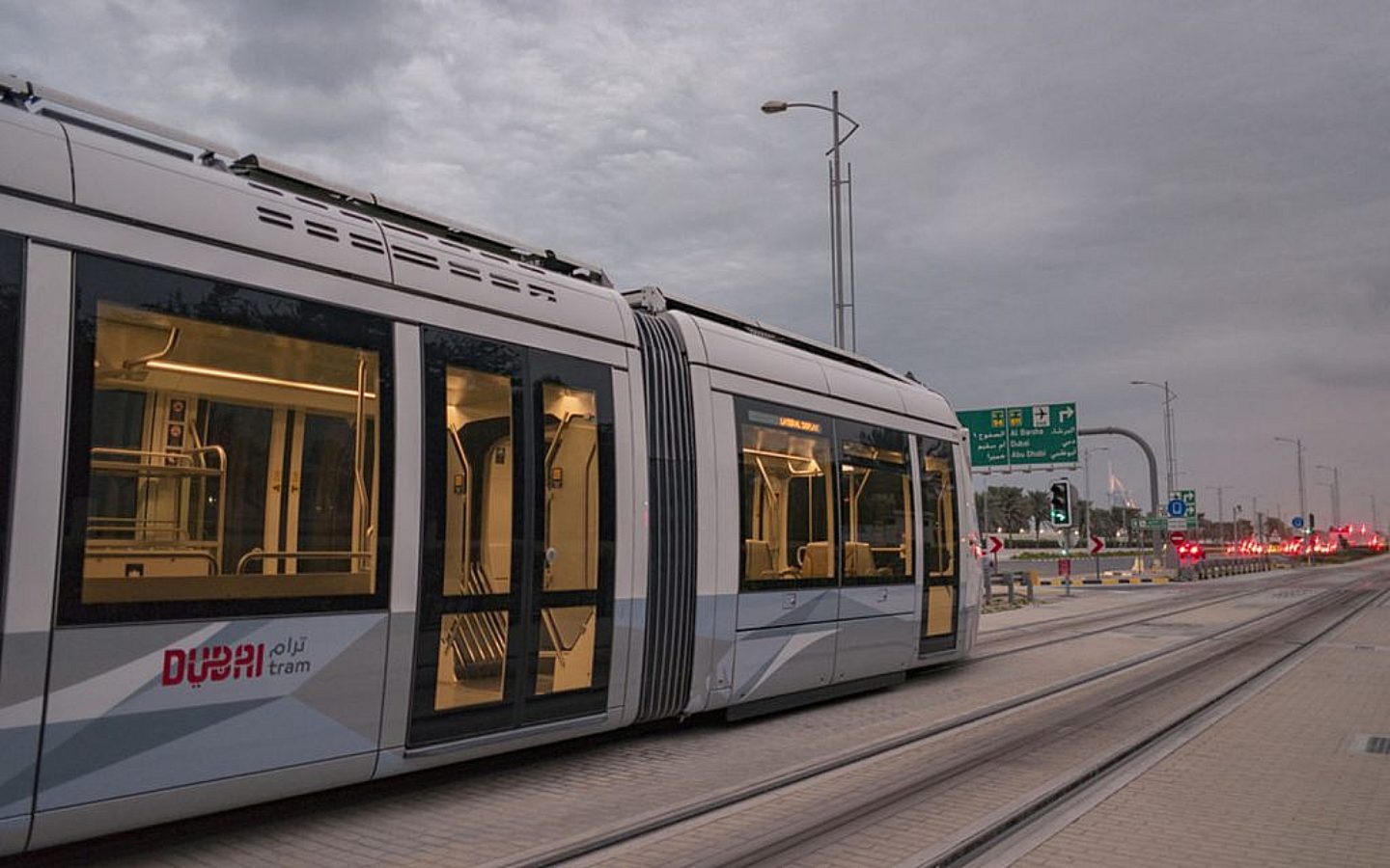 محطات ترام دبي