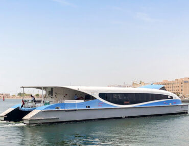 سفينة فيري دبي