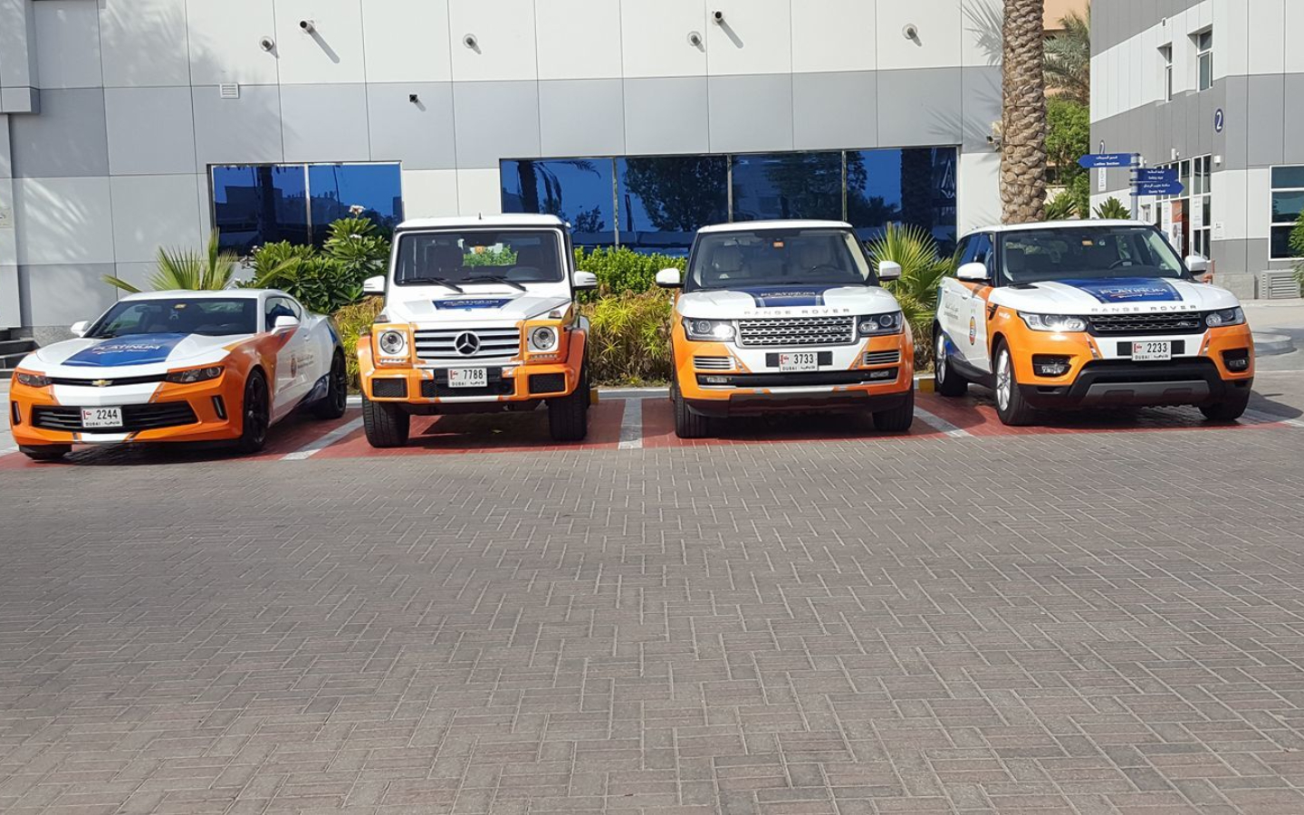 معهد الإمارات للسياقة