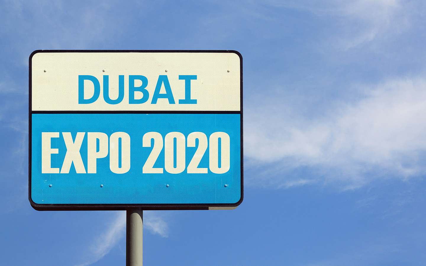 إكسبو 2020