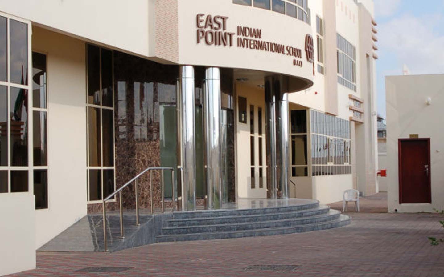 East Point Indian School in Ajman