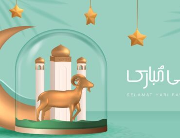 عيد الأضحى في أبوظبي