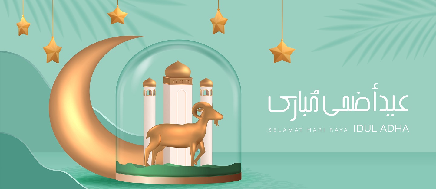 عيد الأضحى في أبوظبي