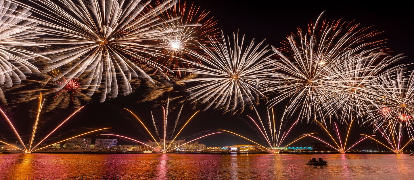 فعاليات عيد الفطر في ابوظبي