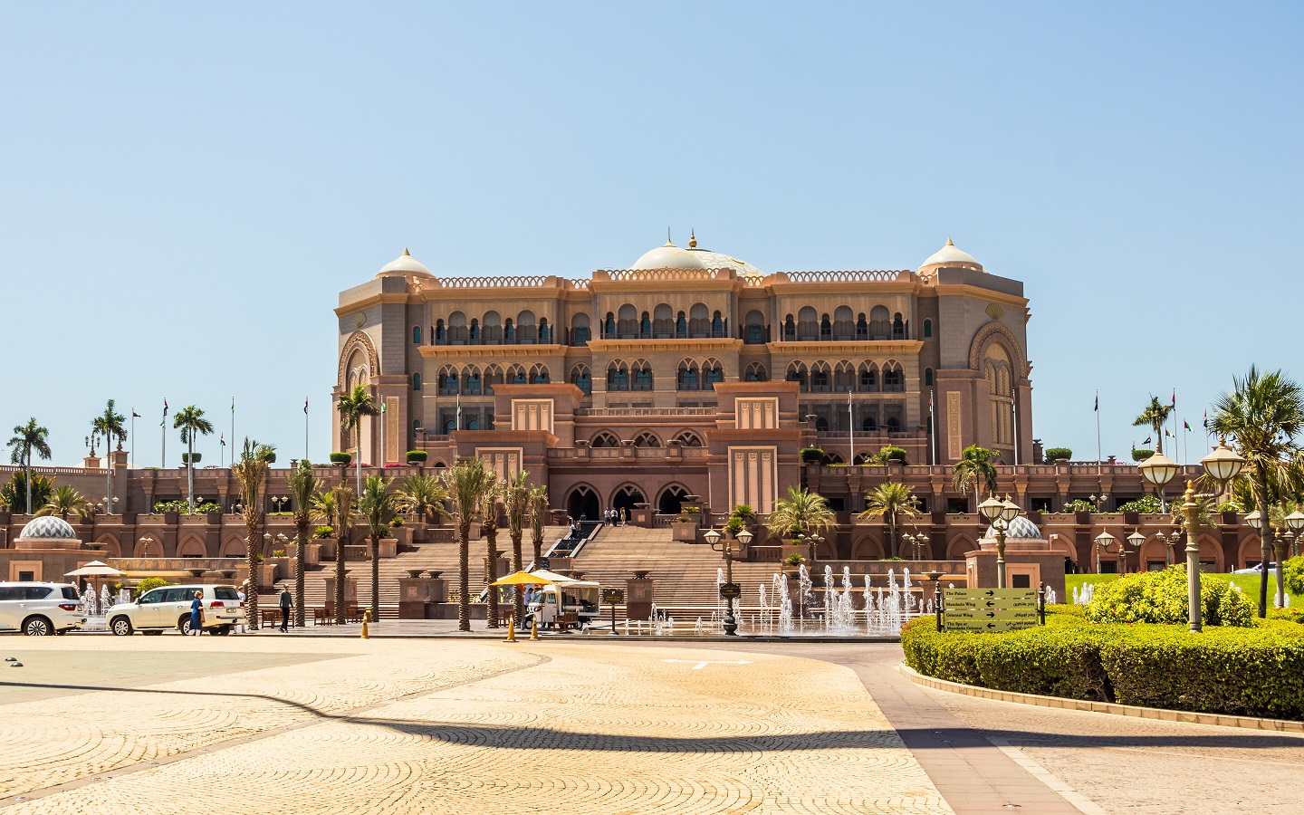 عروض وفعاليات عيد الفطر في أبوظبي