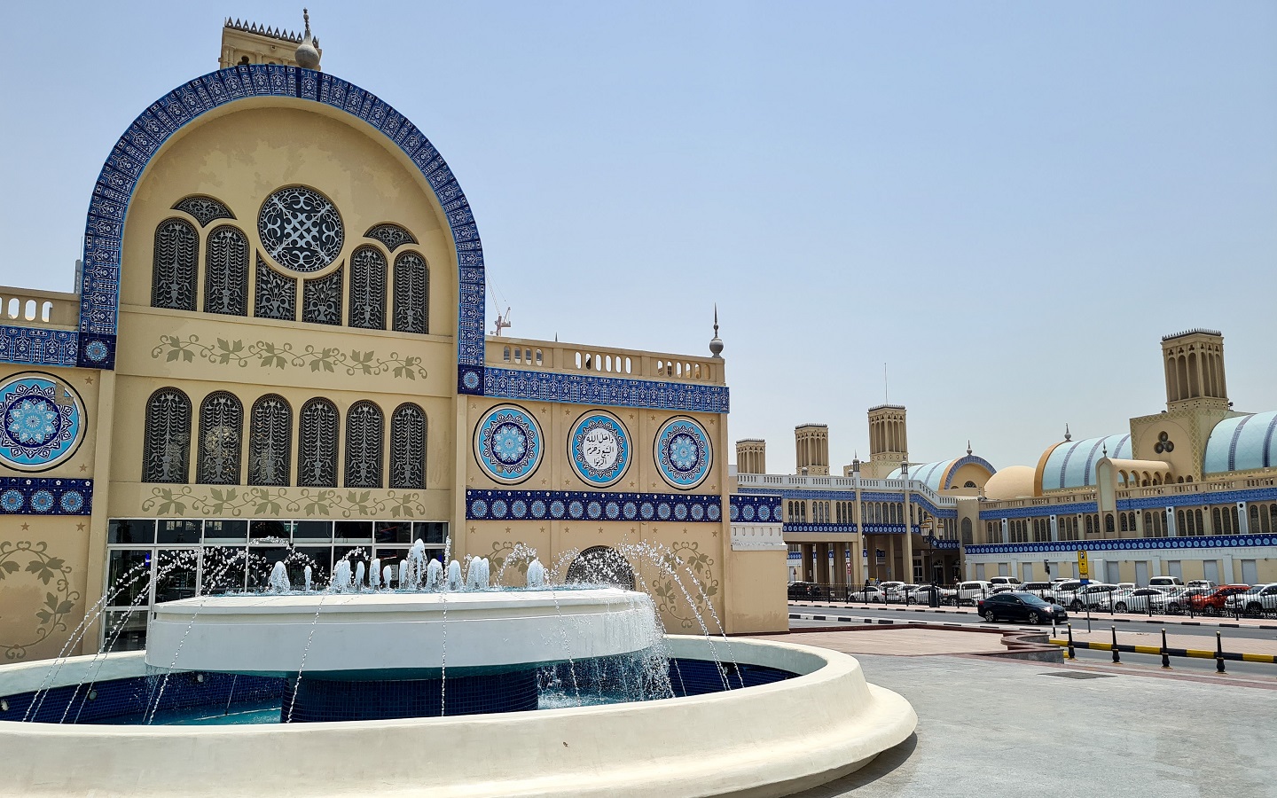 عروض عيد الفطر في الشارقة