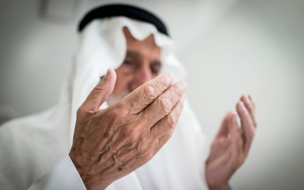 Complete Guide On How To Pray Eid Prayer At Home MyBayut