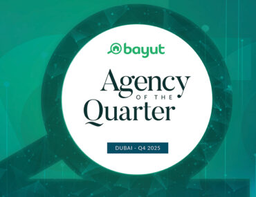 dubai agency of the quarter Q4 2025