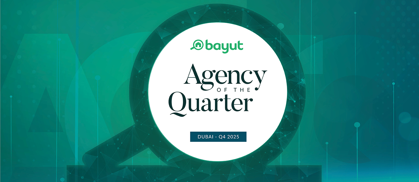 dubai agency of the quarter Q4 2025