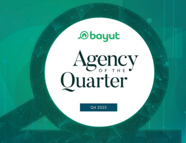 Northern emirates agency of the quarter 2025 Q4