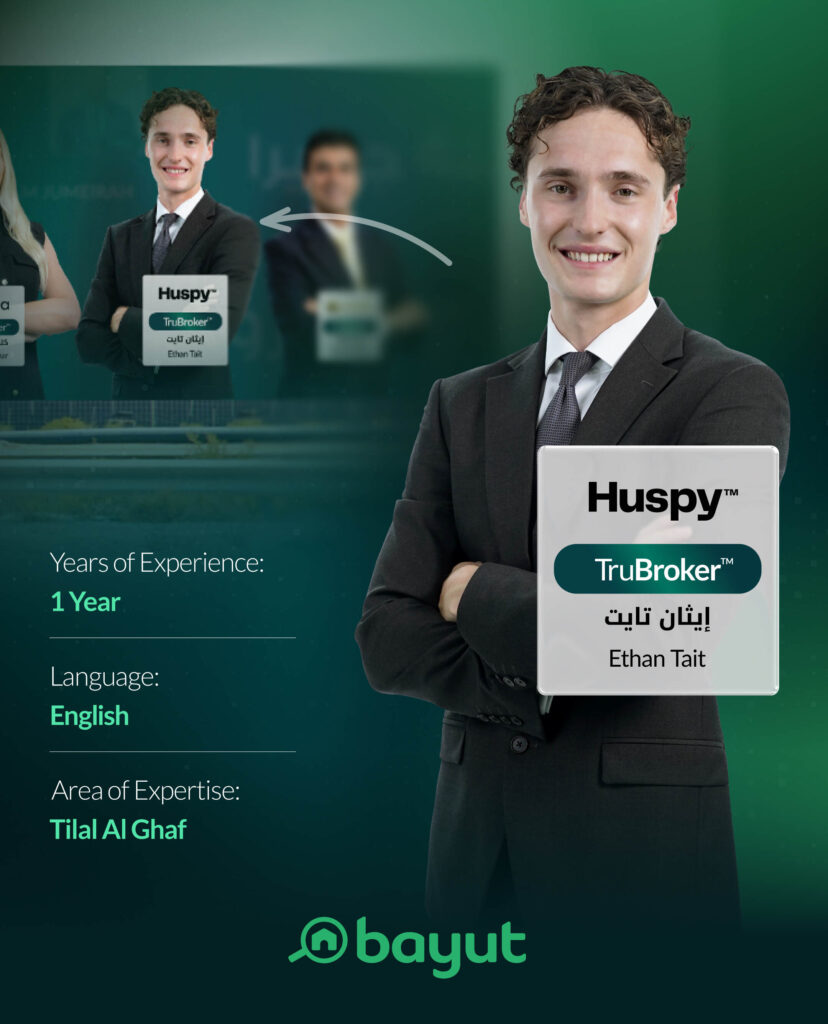 Ethan Tait - Huspy