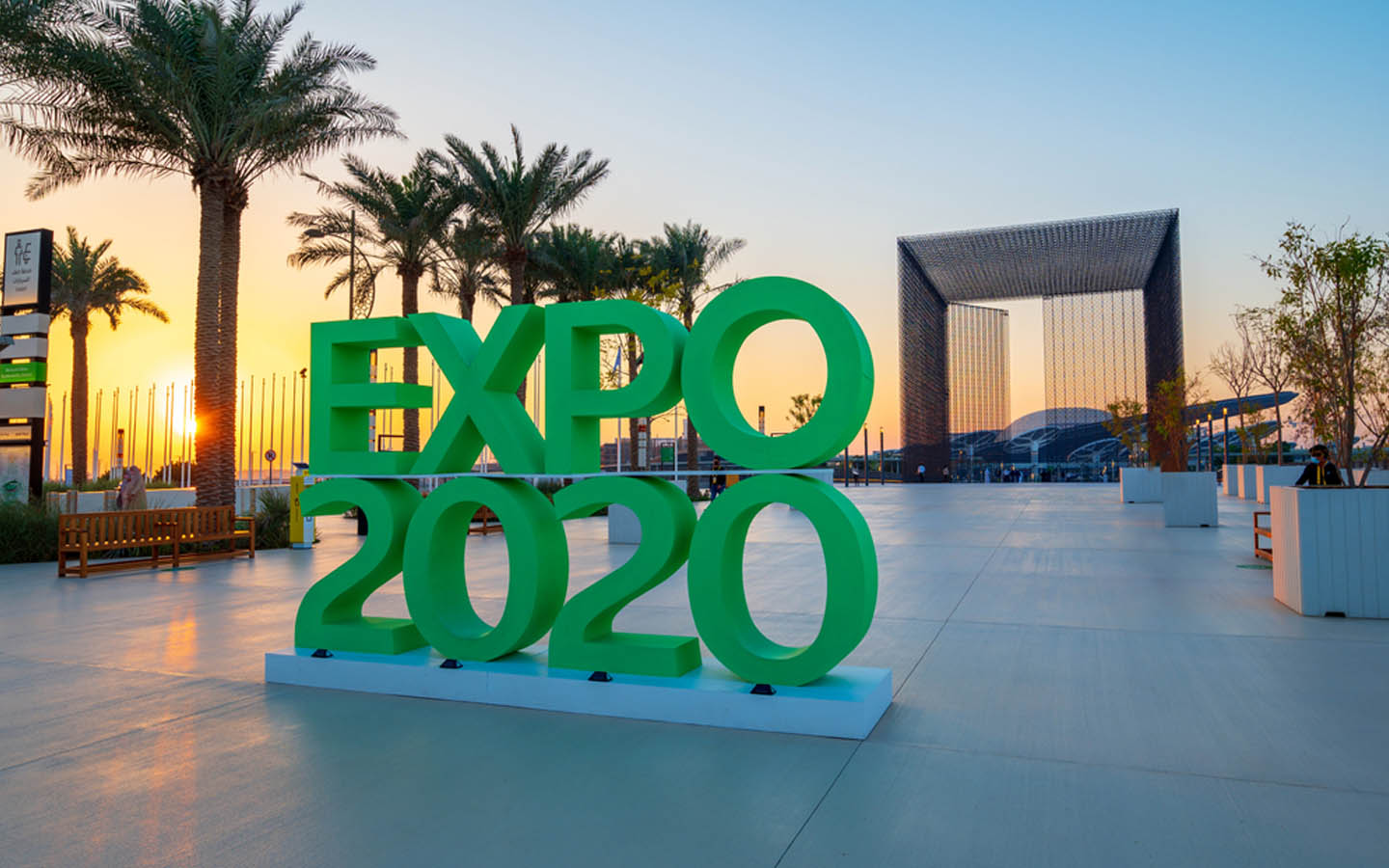 اكسبو 2020