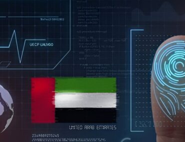 تقديم طلب الحصول على بطاقة الهوية خلال 24 ساعة