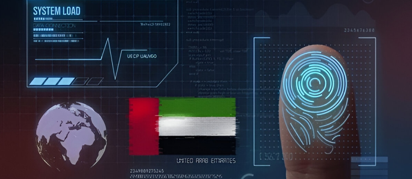 تقديم طلب الحصول على بطاقة الهوية خلال 24 ساعة