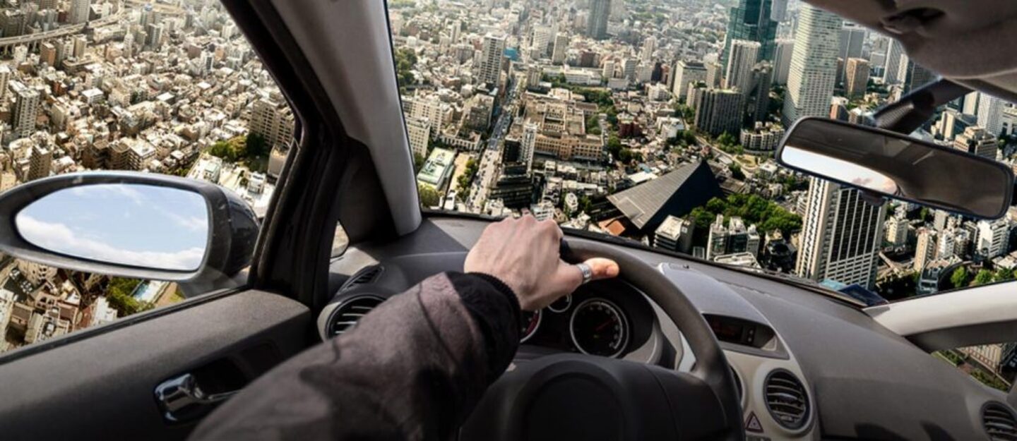 سيارة طائرة