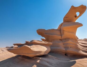 كثبان الوثبة الأحفورية