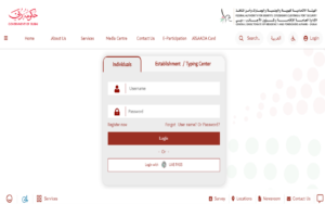 visa freelance dubai