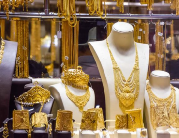 أطقم من الذهب