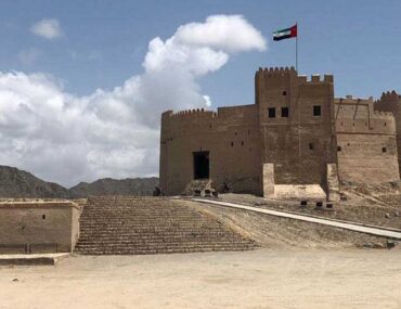 Fujairah Heritage Village Fujairah UAE
